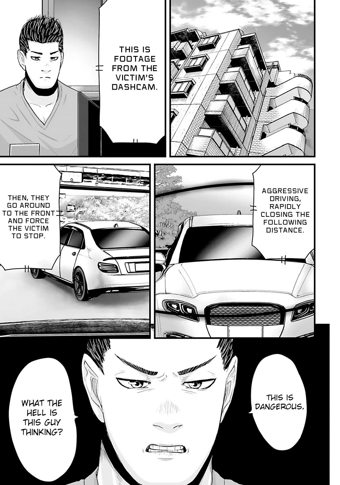 Fear: Reiwa Ghost Story Chapter 23 page 1 - Chapter 23: Road Rage