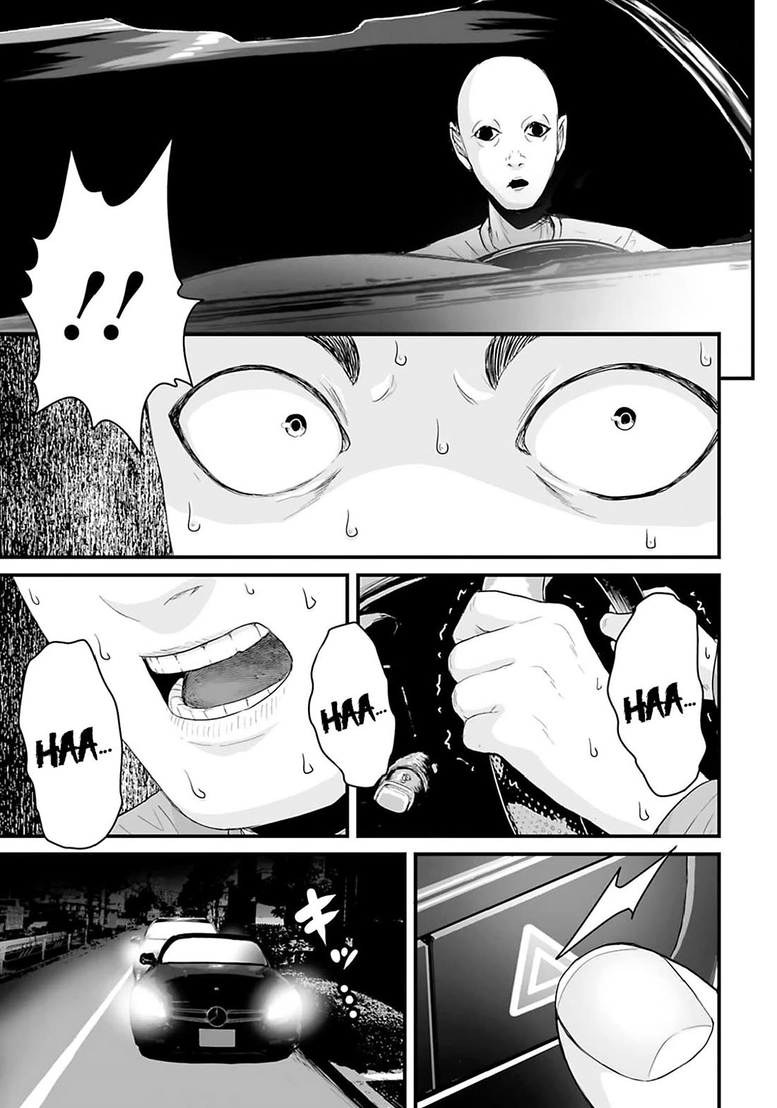 Fear: Reiwa Ghost Story Chapter 23 page 11 - Chapter 23: Road Rage