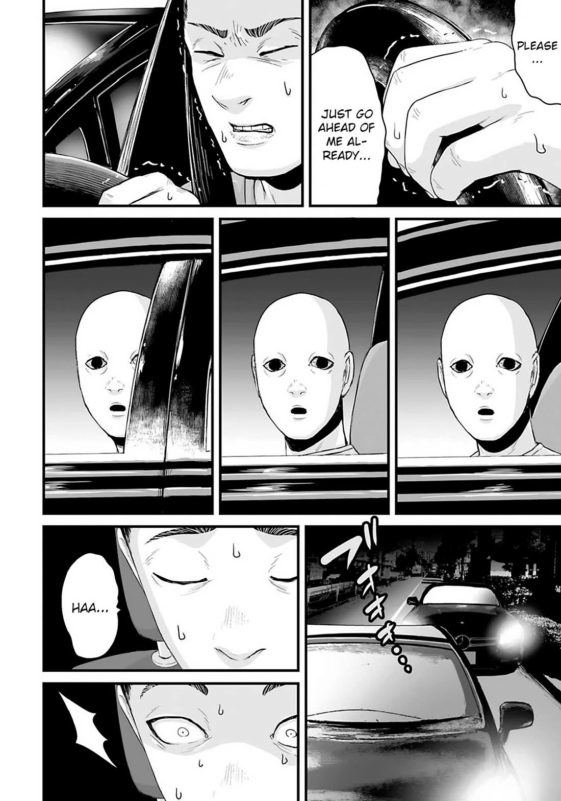 Fear: Reiwa Ghost Story Chapter 23 page 12 - Chapter 23: Road Rage