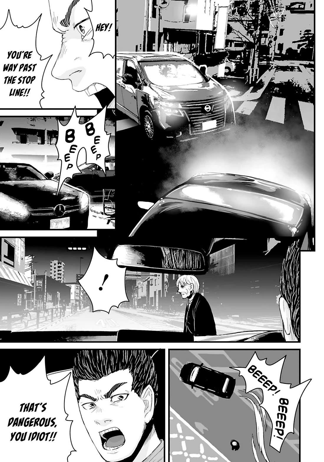 Fear: Reiwa Ghost Story Chapter 23 page 3 - Chapter 23: Road Rage