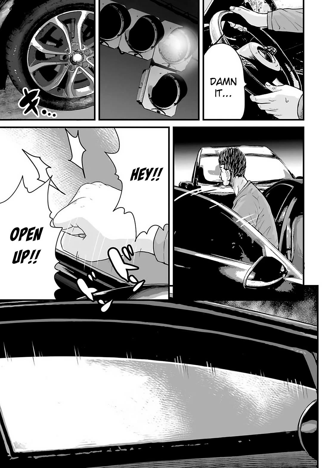 Fear: Reiwa Ghost Story Chapter 23 page 7 - Chapter 23: Road Rage