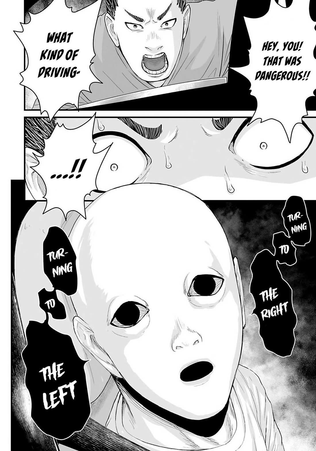 Fear: Reiwa Ghost Story Chapter 23 page 8 - Chapter 23: Road Rage