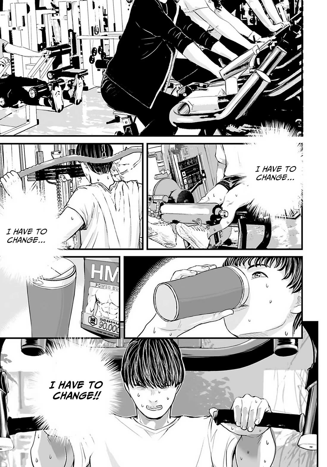 Fear: Reiwa Ghost Story Chapter 24 page 1 - Chapter 24: Fitness Gym