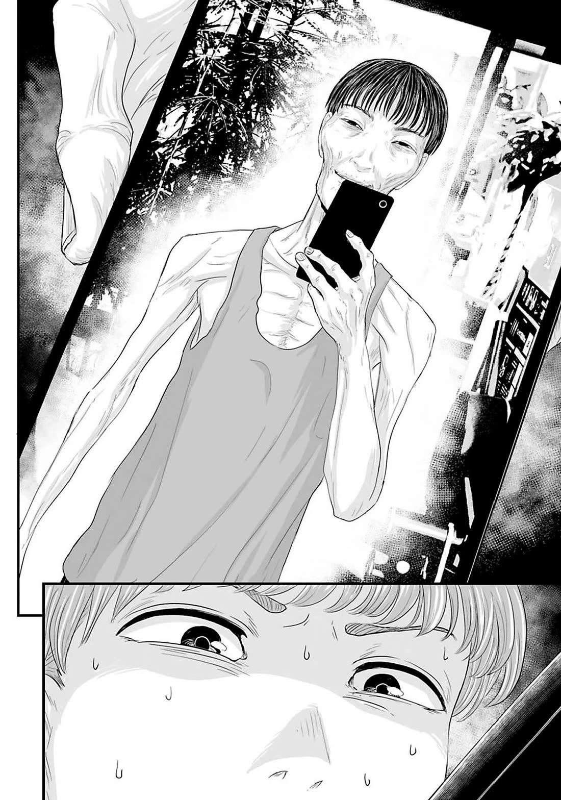 Fear: Reiwa Ghost Story Chapter 24 page 12 - Chapter 24: Fitness Gym