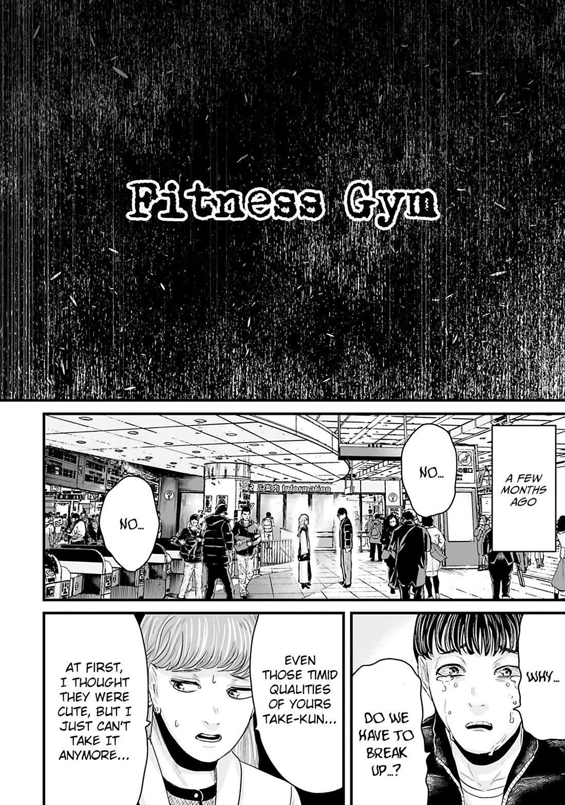 Fear: Reiwa Ghost Story Chapter 24 page 2 - Chapter 24: Fitness Gym