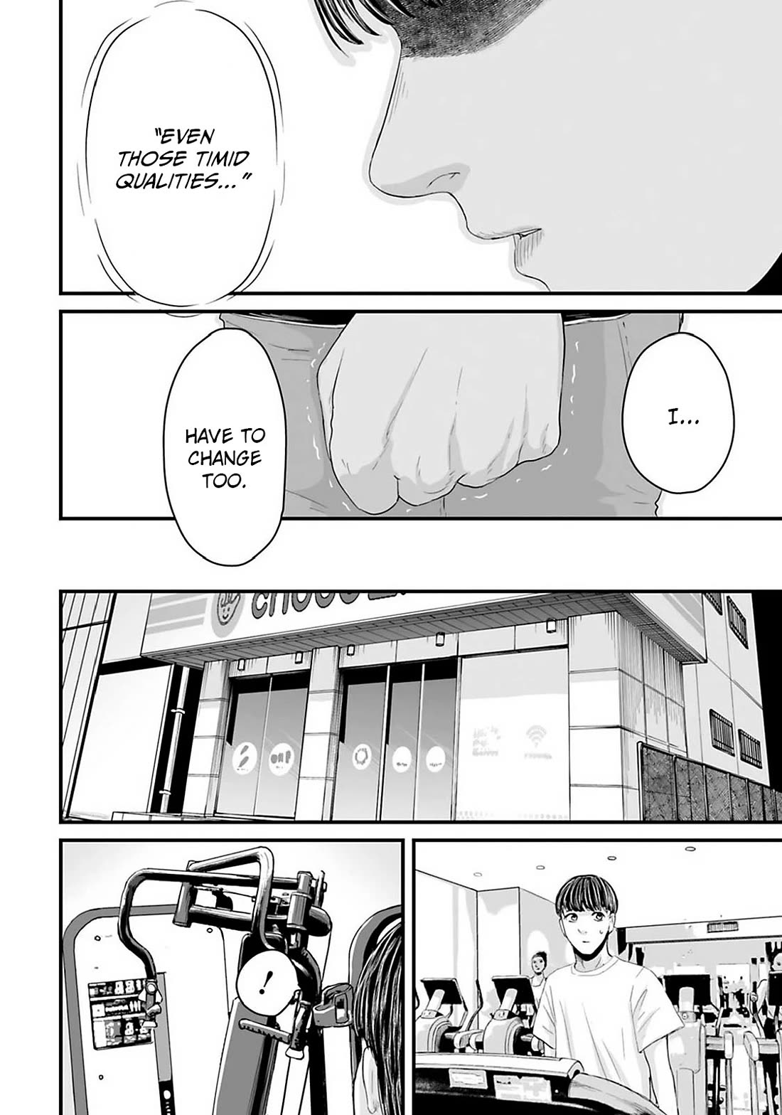 Fear: Reiwa Ghost Story Chapter 24 page 4 - Chapter 24: Fitness Gym