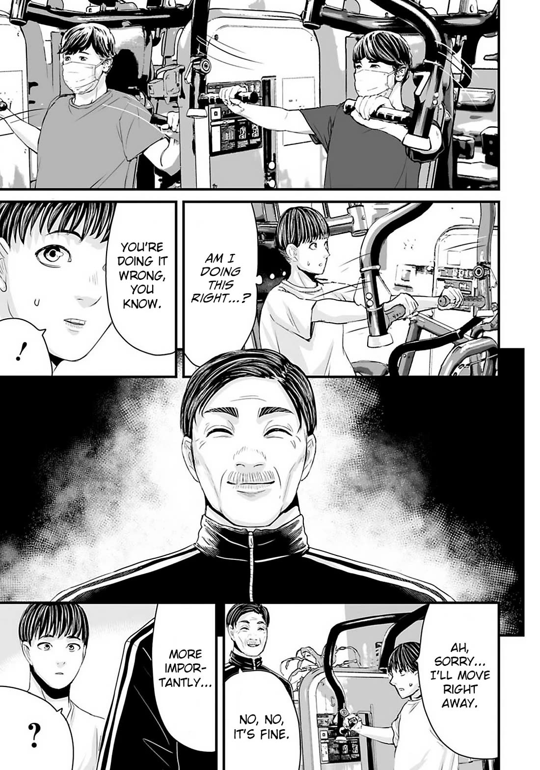 Fear: Reiwa Ghost Story Chapter 24 page 5 - Chapter 24: Fitness Gym