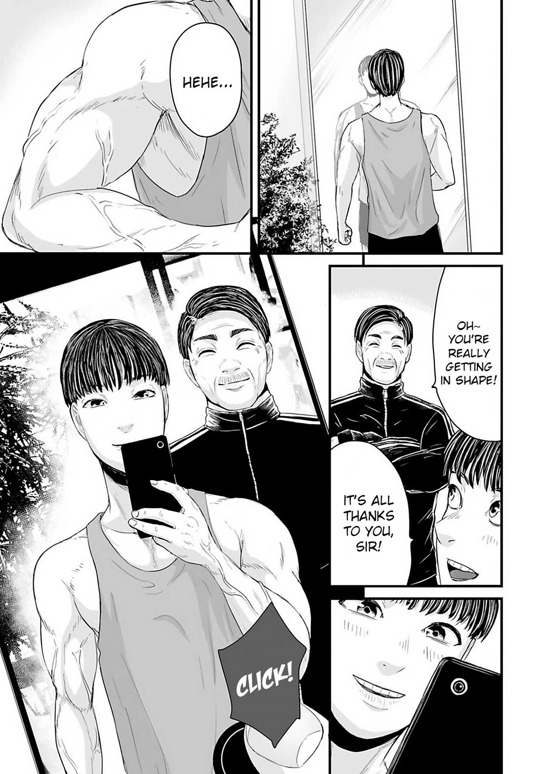 Fear: Reiwa Ghost Story Chapter 24 page 9 - Chapter 24: Fitness Gym
