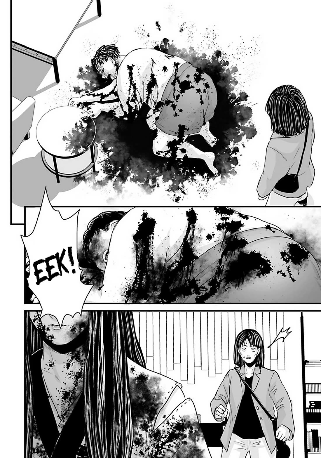 Fear: Reiwa Ghost Story Chapter 25 page 12 - Chapter 25: AI Cosplayer