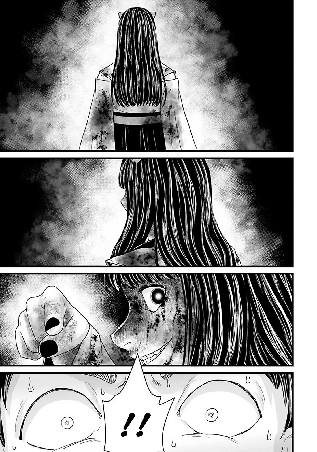 Fear: Reiwa Ghost Story Chapter 25 page 13 - Chapter 25: AI Cosplayer