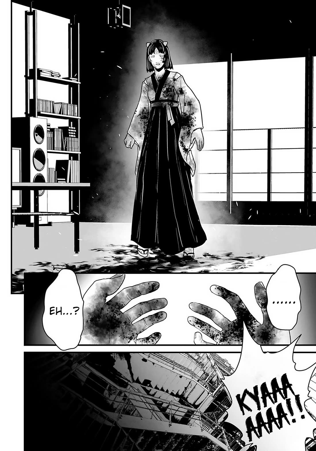 Fear: Reiwa Ghost Story Chapter 25 page 14 - Chapter 25: AI Cosplayer