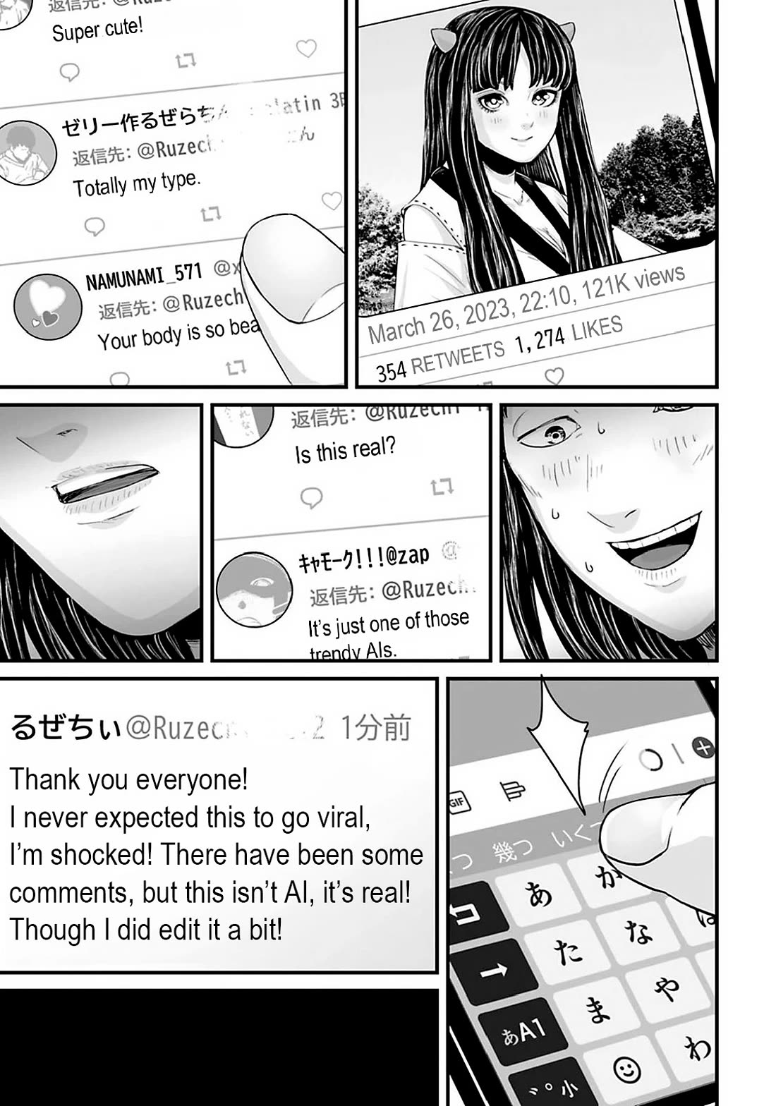 Fear: Reiwa Ghost Story Chapter 25 page 5 - Chapter 25: AI Cosplayer
