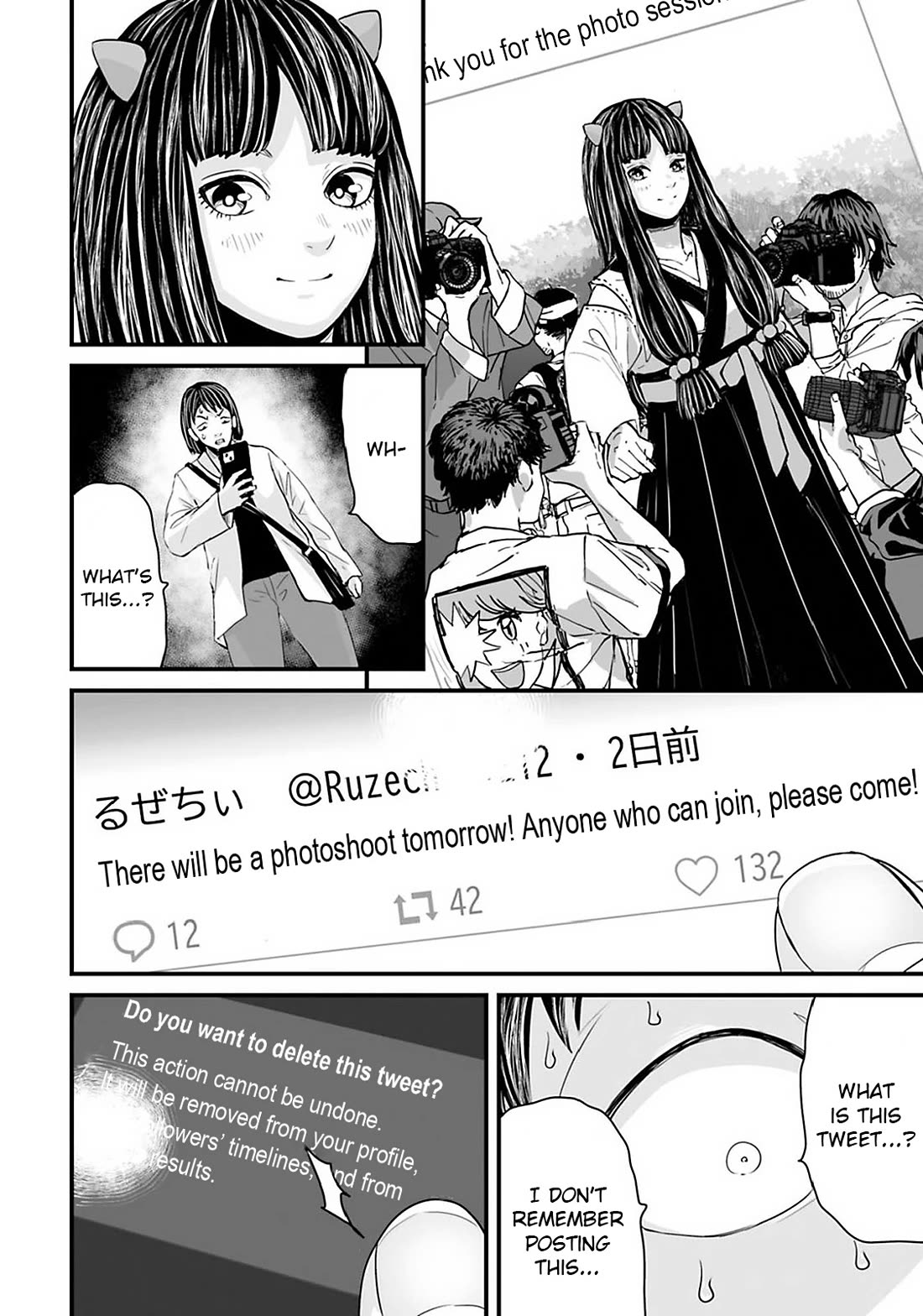 Fear: Reiwa Ghost Story Chapter 25 page 8 - Chapter 25: AI Cosplayer