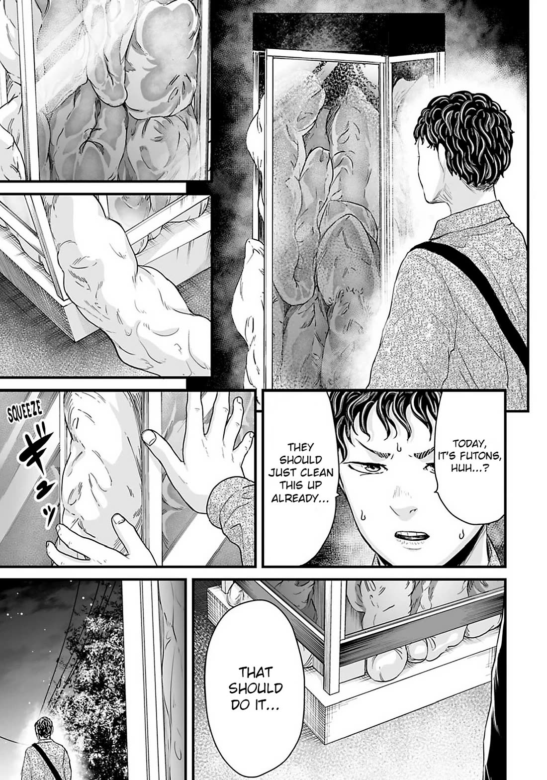 Fear: Reiwa Ghost Story Chapter 26.1 page 3 - Chapter 26.1: Short Story 2: Public Telephone