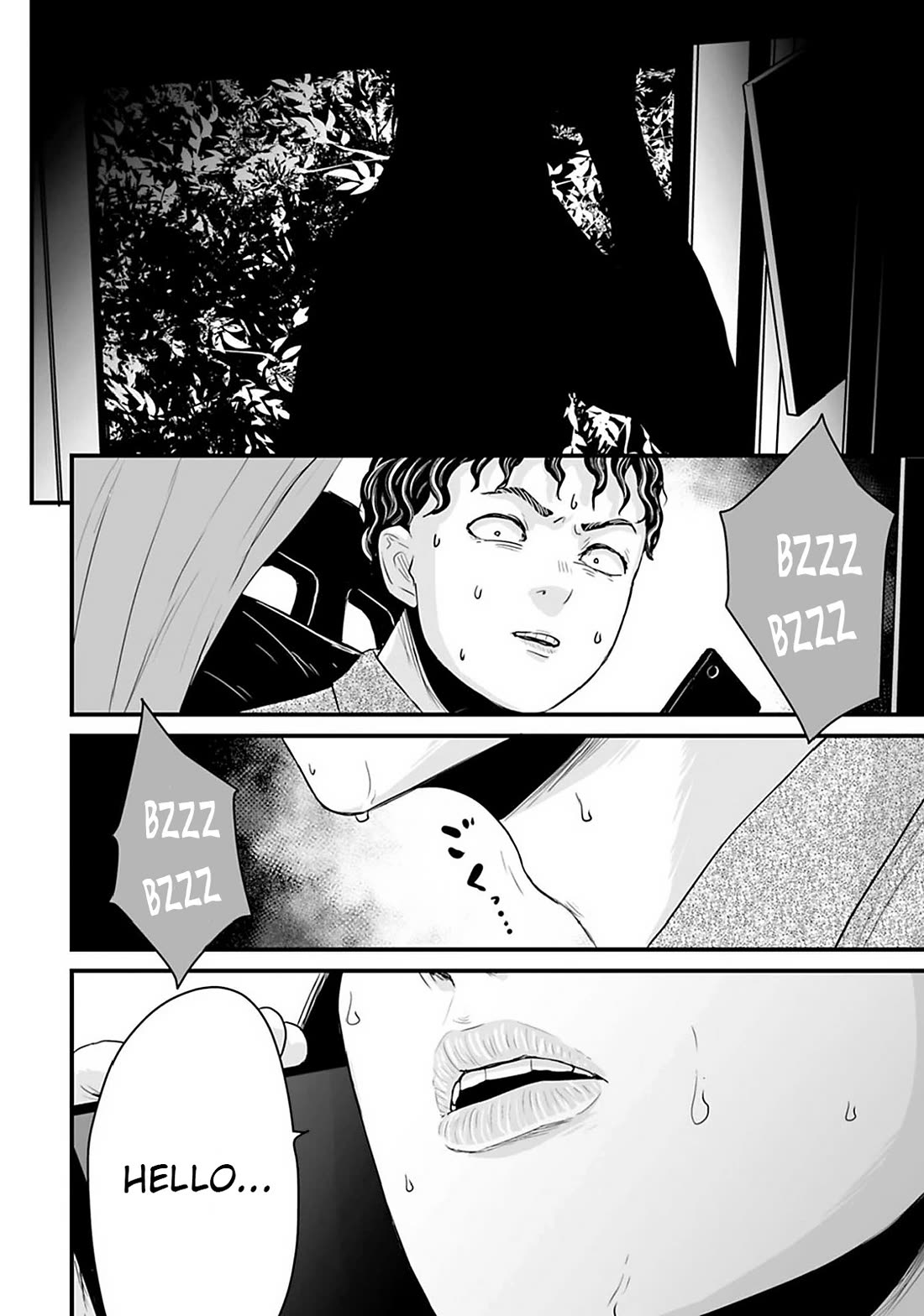 Fear: Reiwa Ghost Story Chapter 26.1 page 6 - Chapter 26.1: Short Story 2: Public Telephone