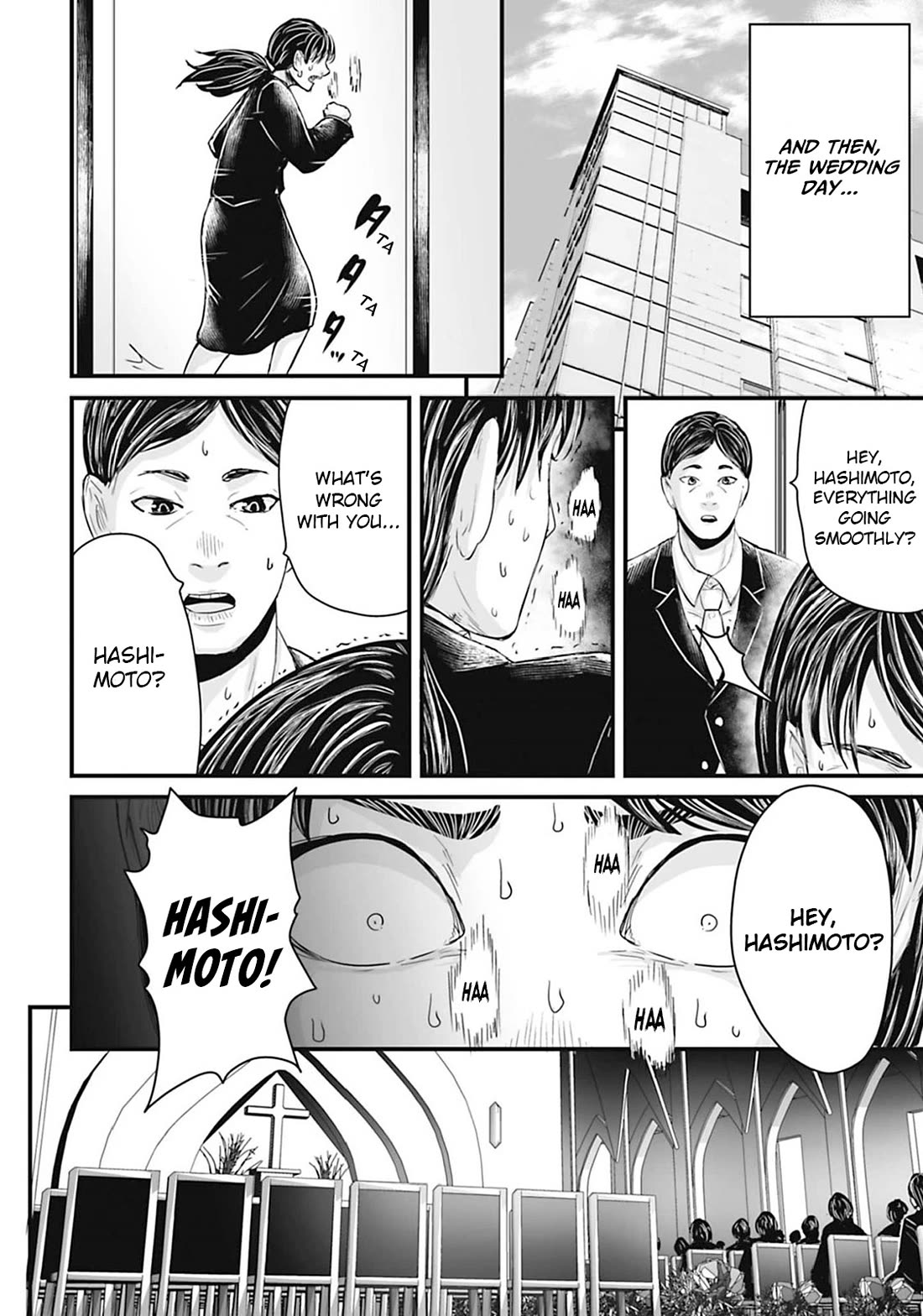Fear: Reiwa Ghost Story Chapter 26 page 12 - Chapter 26: Bridal