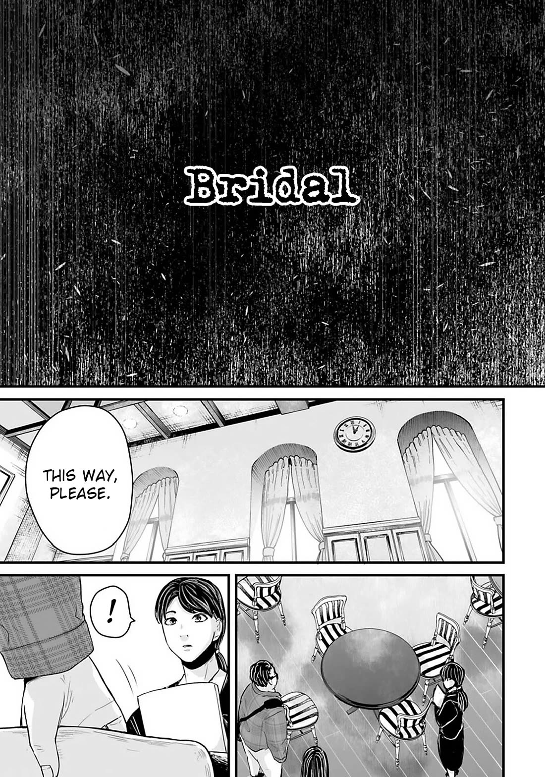 Fear: Reiwa Ghost Story Chapter 26 page 3 - Chapter 26: Bridal