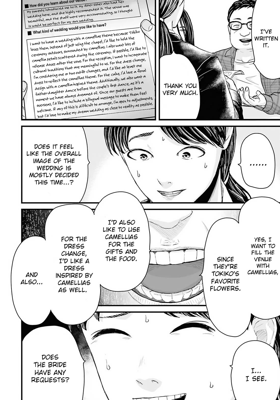 Fear: Reiwa Ghost Story Chapter 26 page 6 - Chapter 26: Bridal