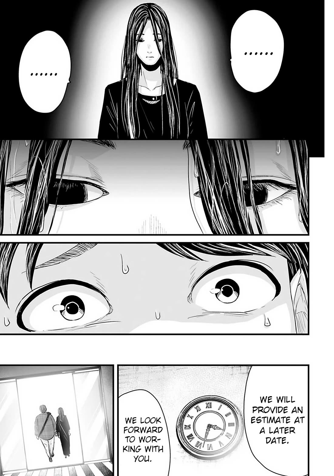 Fear: Reiwa Ghost Story Chapter 26 page 7 - Chapter 26: Bridal