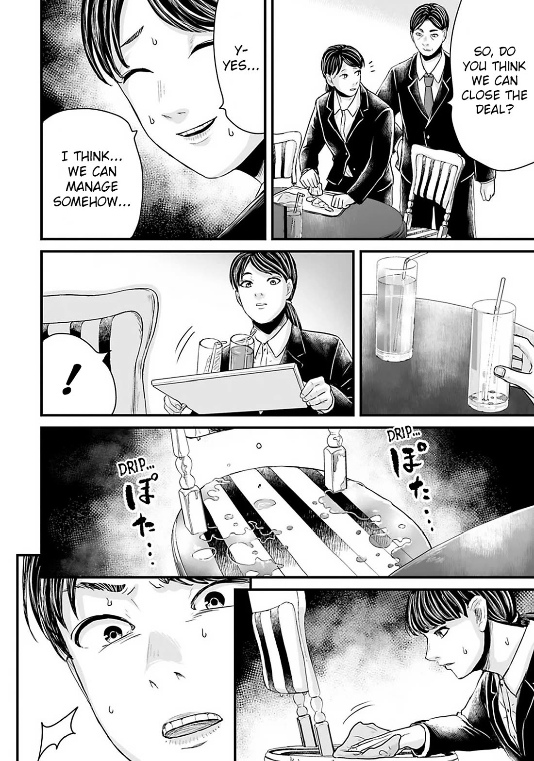Fear: Reiwa Ghost Story Chapter 26 page 8 - Chapter 26: Bridal