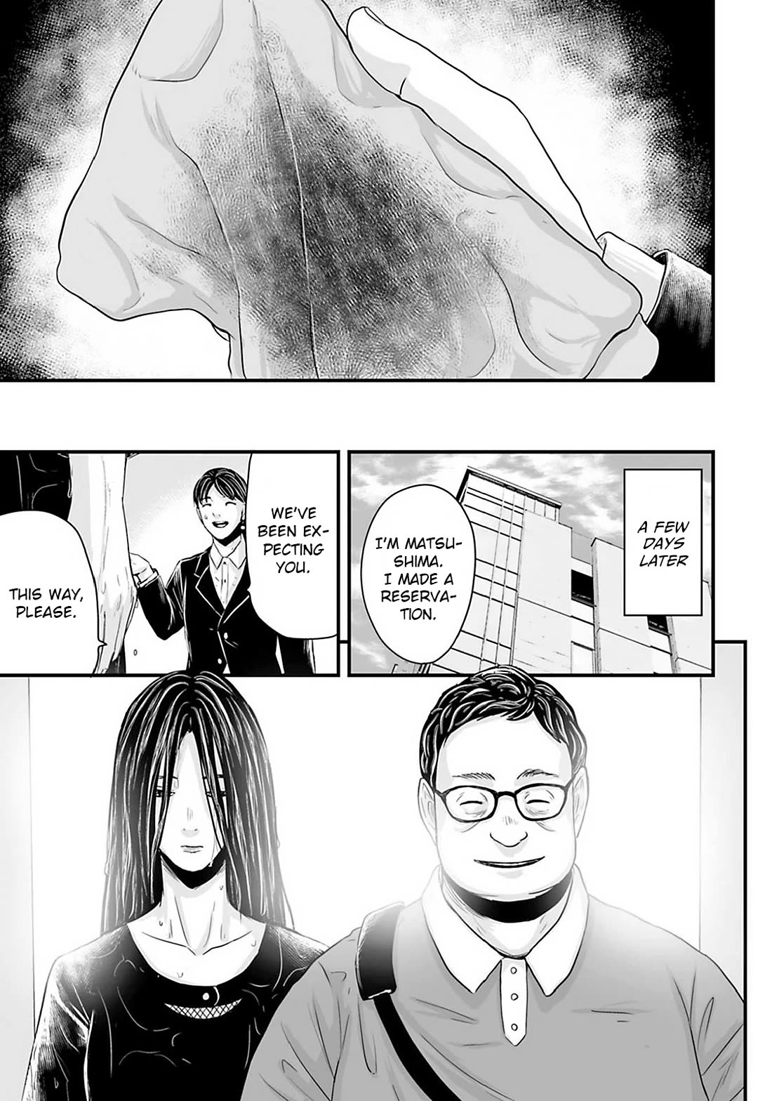 Fear: Reiwa Ghost Story Chapter 26 page 9 - Chapter 26: Bridal