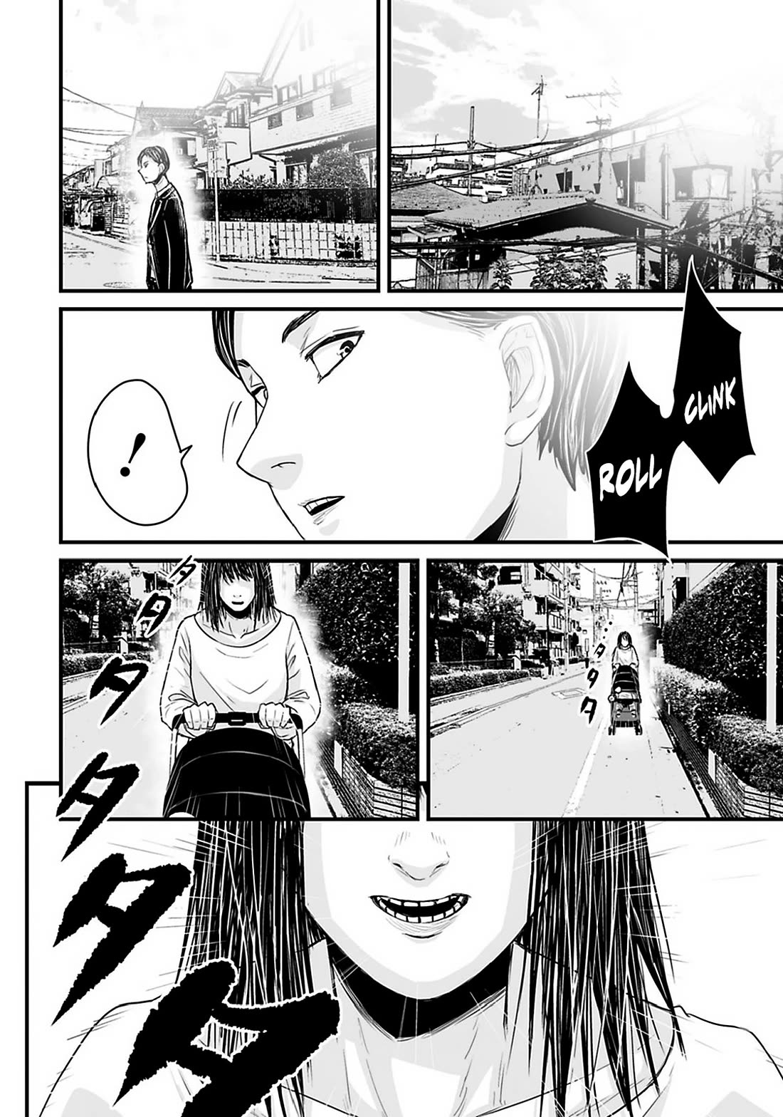 Fear: Reiwa Ghost Story Chapter 27 page 11 - Chapter 27: Baby Stroller