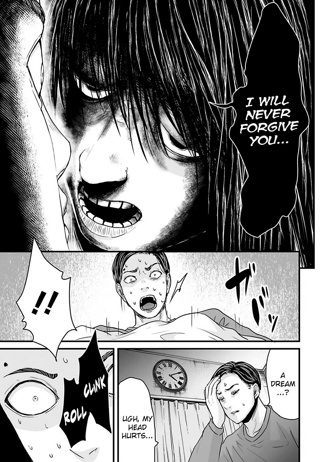 Fear: Reiwa Ghost Story Chapter 27 page 12 - Chapter 27: Baby Stroller