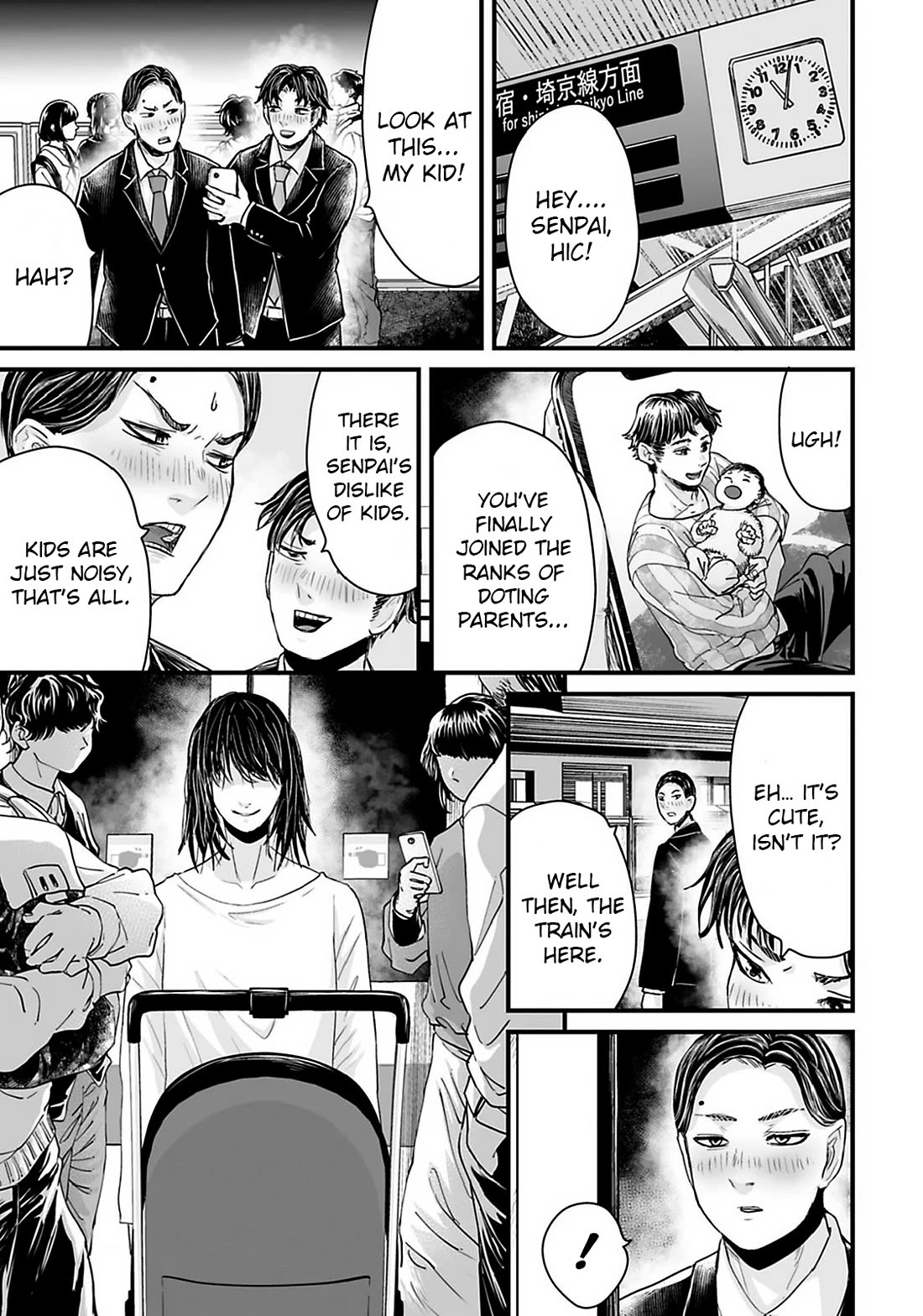 Fear: Reiwa Ghost Story Chapter 27 page 2 - Chapter 27: Baby Stroller