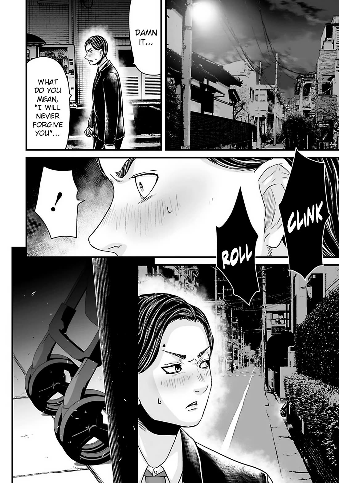 Fear: Reiwa Ghost Story Chapter 27 page 7 - Chapter 27: Baby Stroller