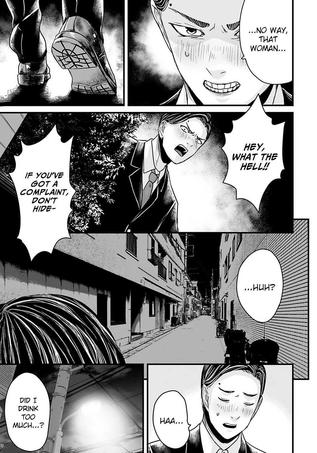 Fear: Reiwa Ghost Story Chapter 27 page 8 - Chapter 27: Baby Stroller