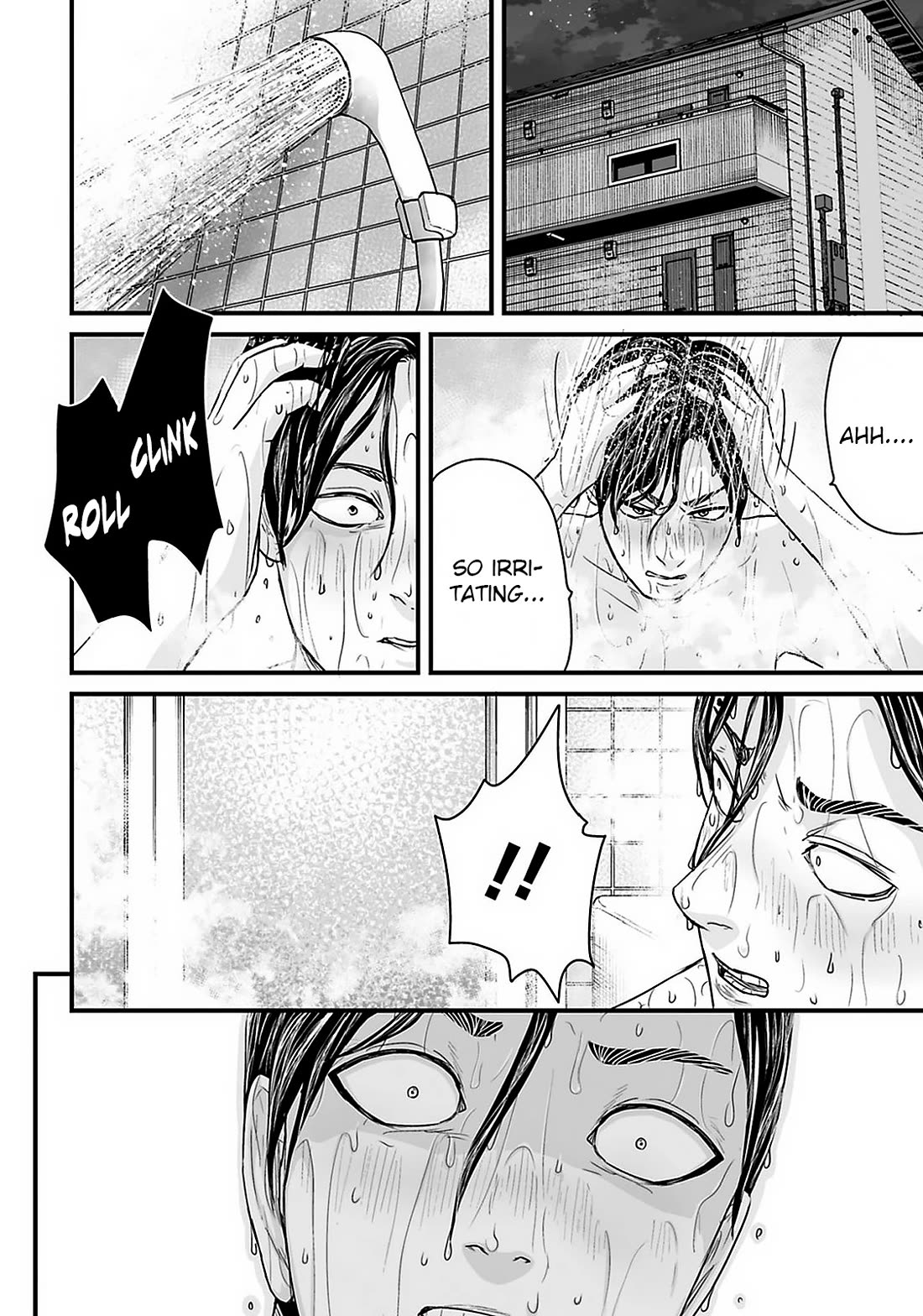 Fear: Reiwa Ghost Story Chapter 27 page 9 - Chapter 27: Baby Stroller