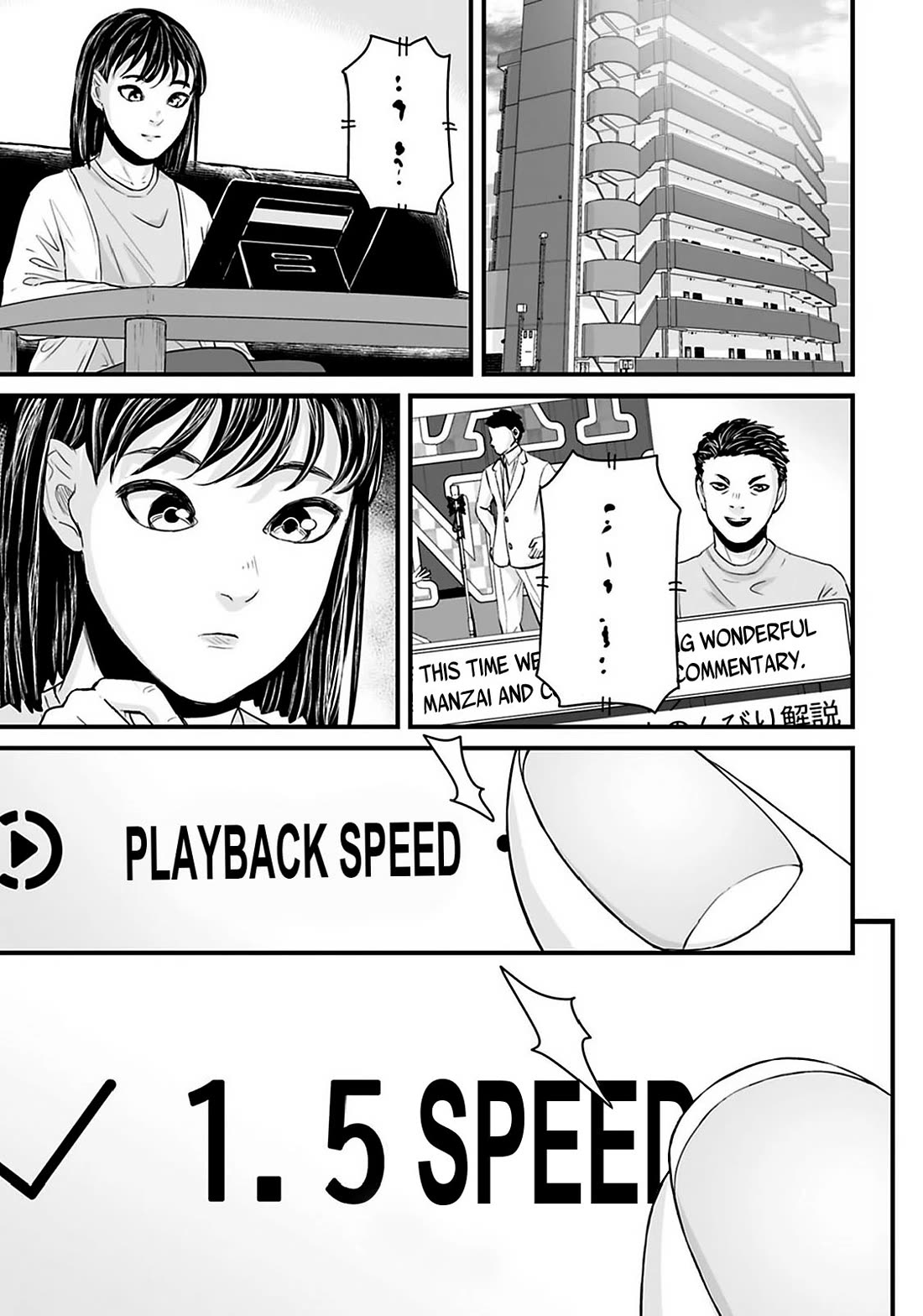 Fear: Reiwa Ghost Story Chapter 28 page 1 - Chapter 28: Time Performance