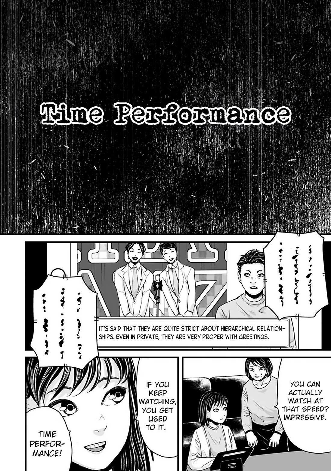 Fear: Reiwa Ghost Story Chapter 28 page 2 - Chapter 28: Time Performance