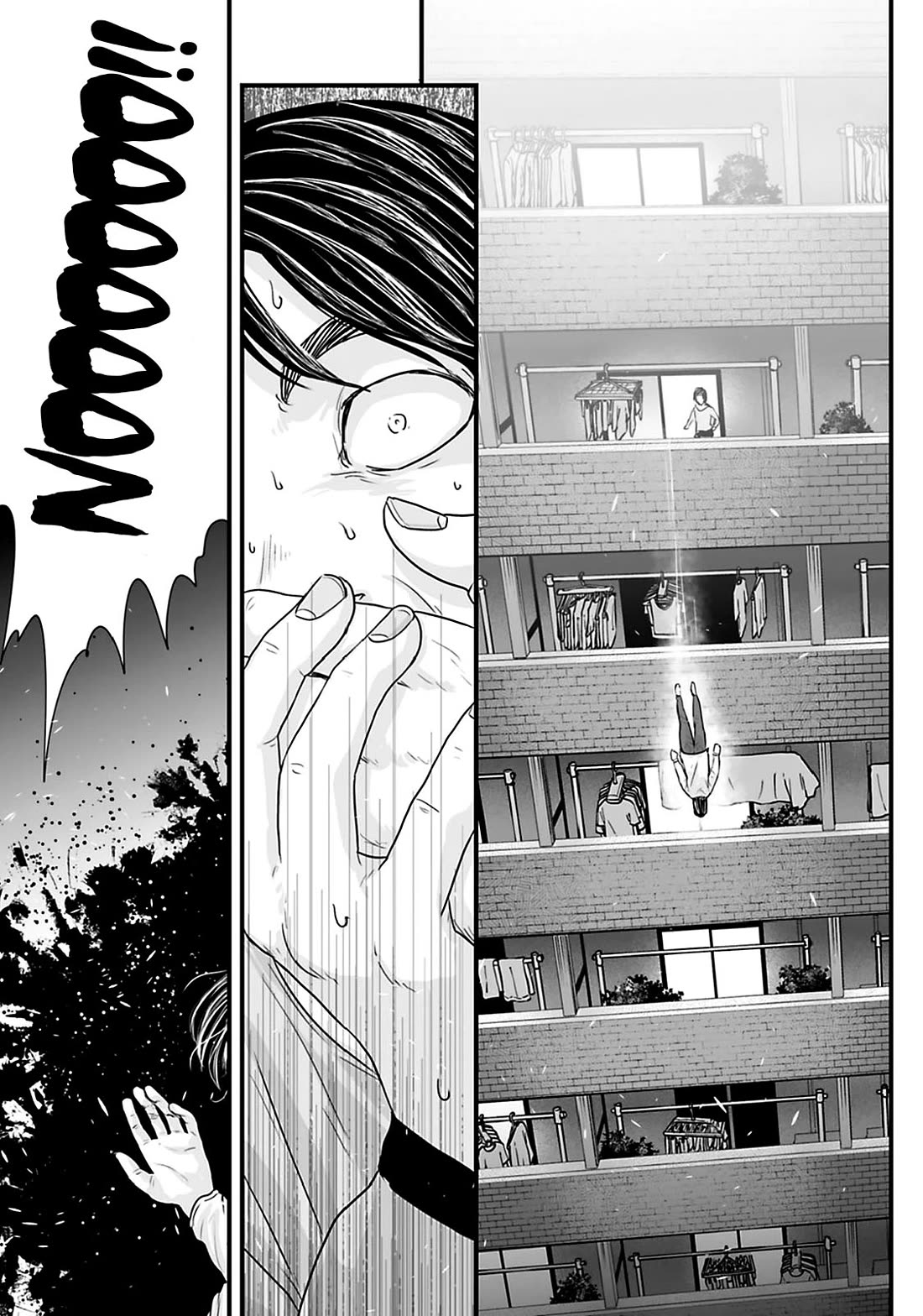 Fear: Reiwa Ghost Story Chapter 28 page 7 - Chapter 28: Time Performance