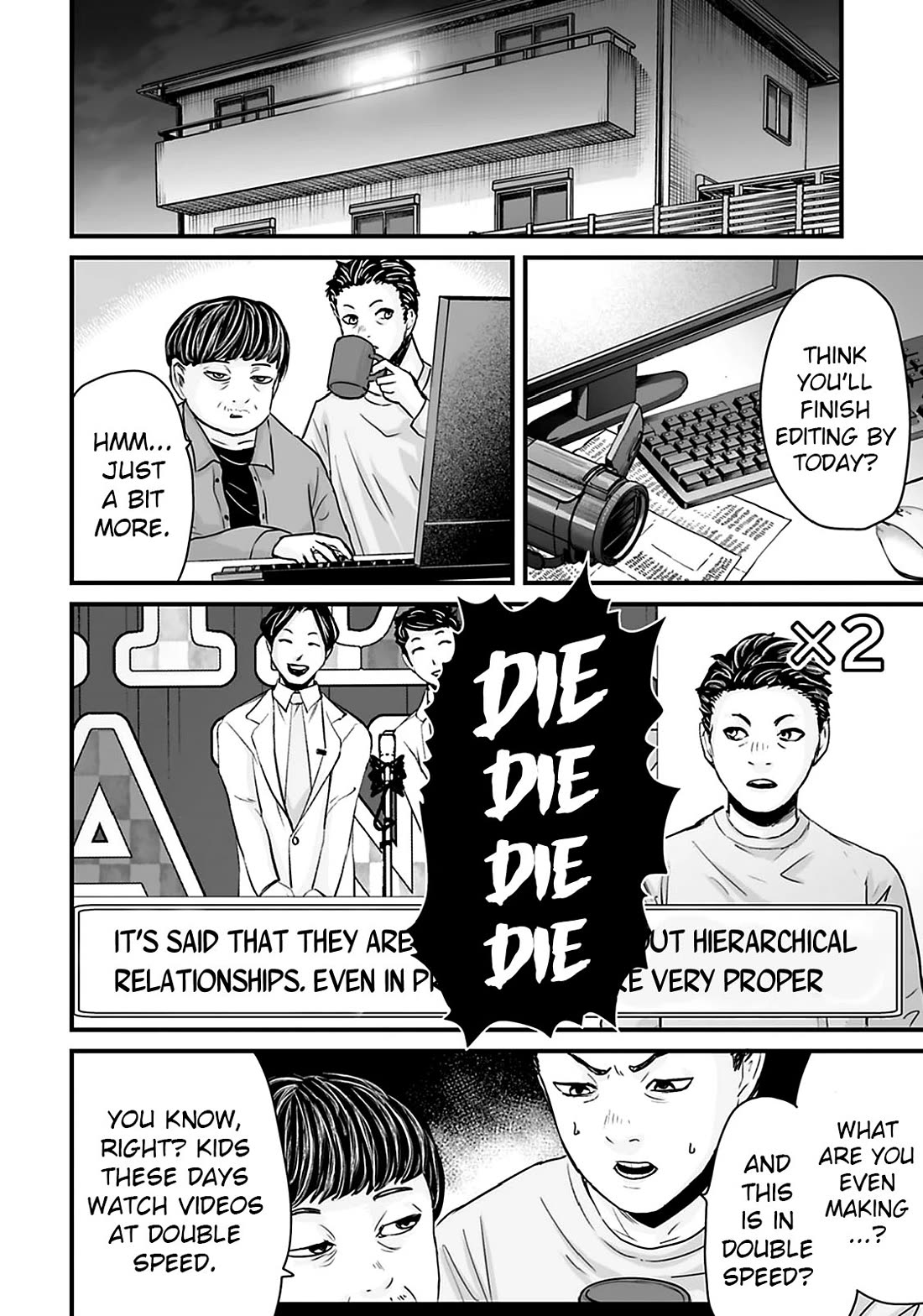 Fear: Reiwa Ghost Story Chapter 28 page 8 - Chapter 28: Time Performance