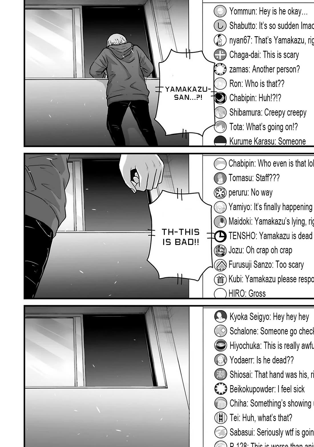 Fear: Reiwa Ghost Story Chapter 29 page 12 - Chapter 29: Paranormal Stream