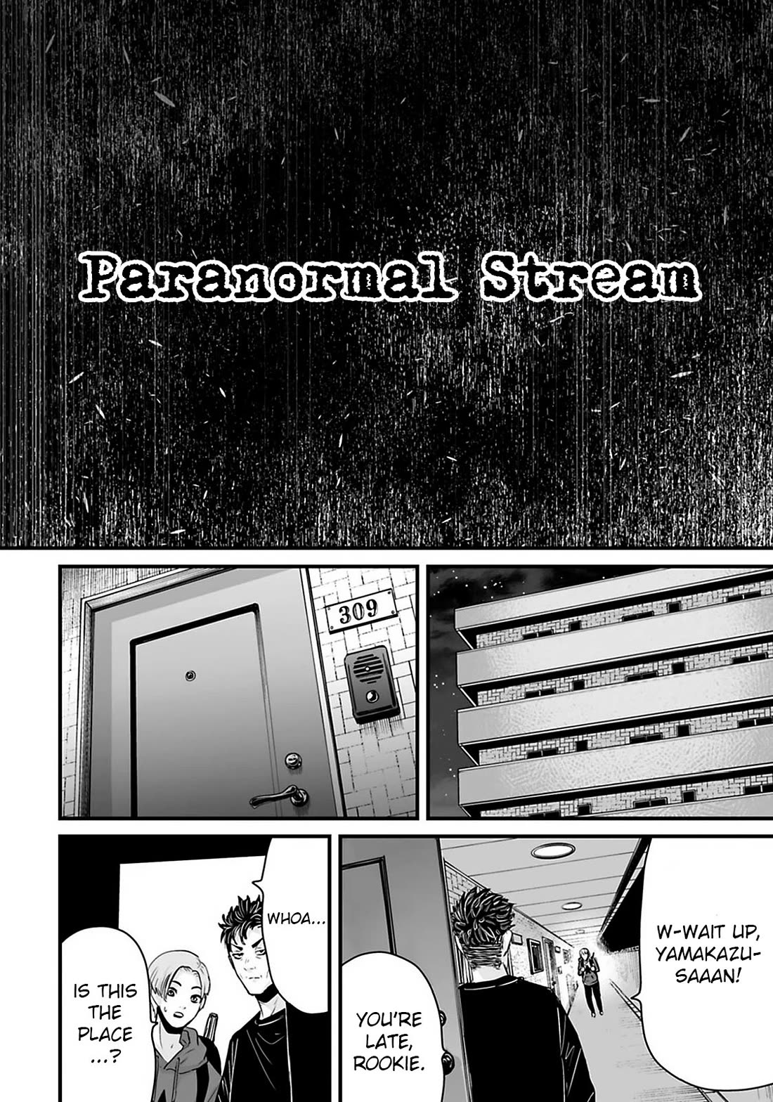 Fear: Reiwa Ghost Story Chapter 29 page 2 - Chapter 29: Paranormal Stream