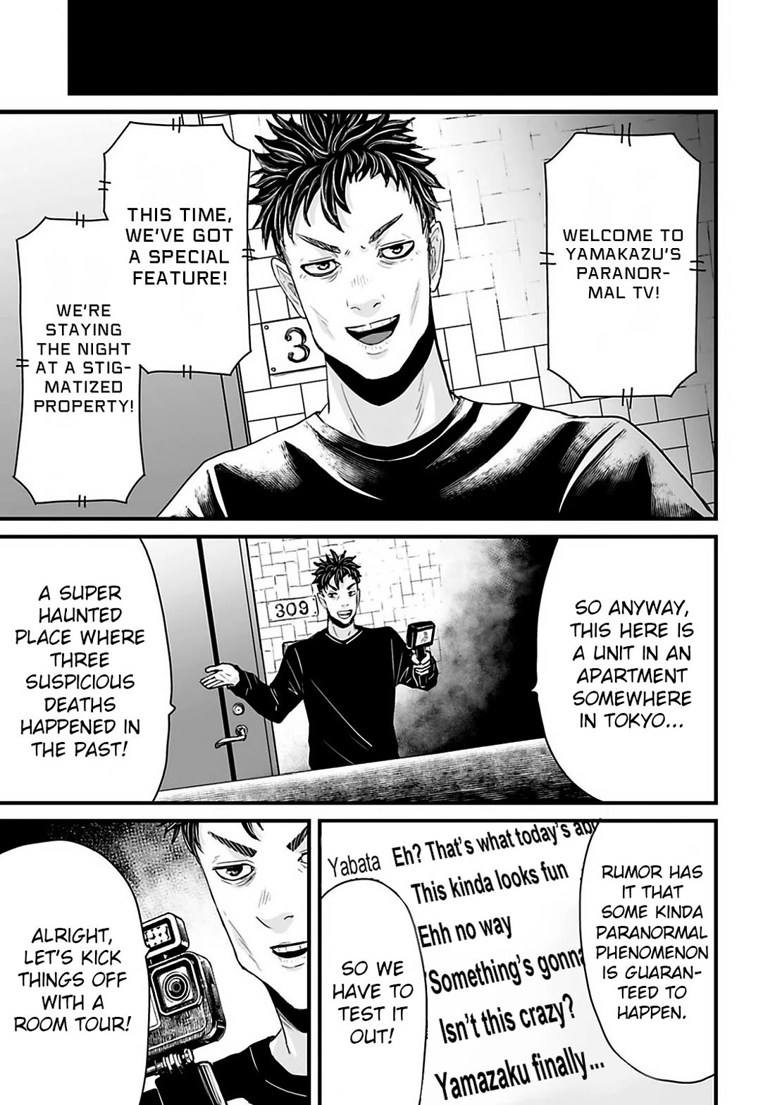 Fear: Reiwa Ghost Story Chapter 29 page 5 - Chapter 29: Paranormal Stream