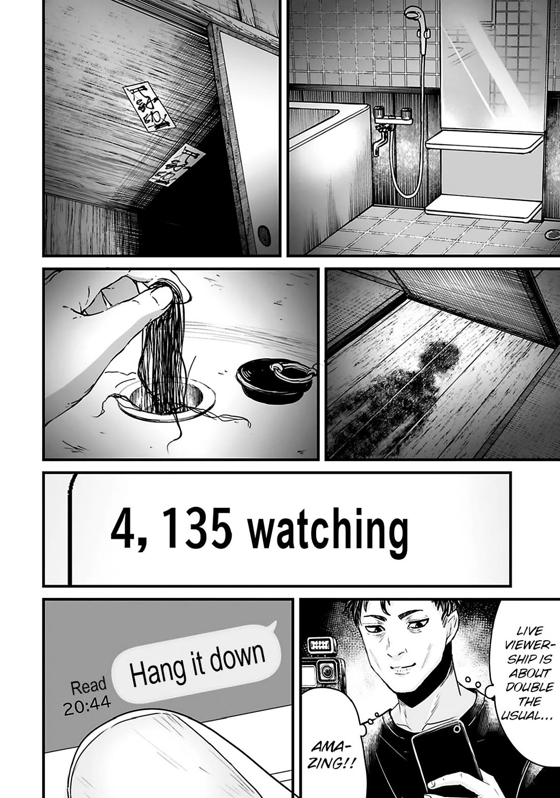 Fear: Reiwa Ghost Story Chapter 29 page 6 - Chapter 29: Paranormal Stream