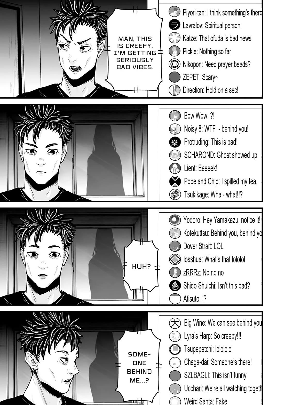 Fear: Reiwa Ghost Story Chapter 29 page 7 - Chapter 29: Paranormal Stream