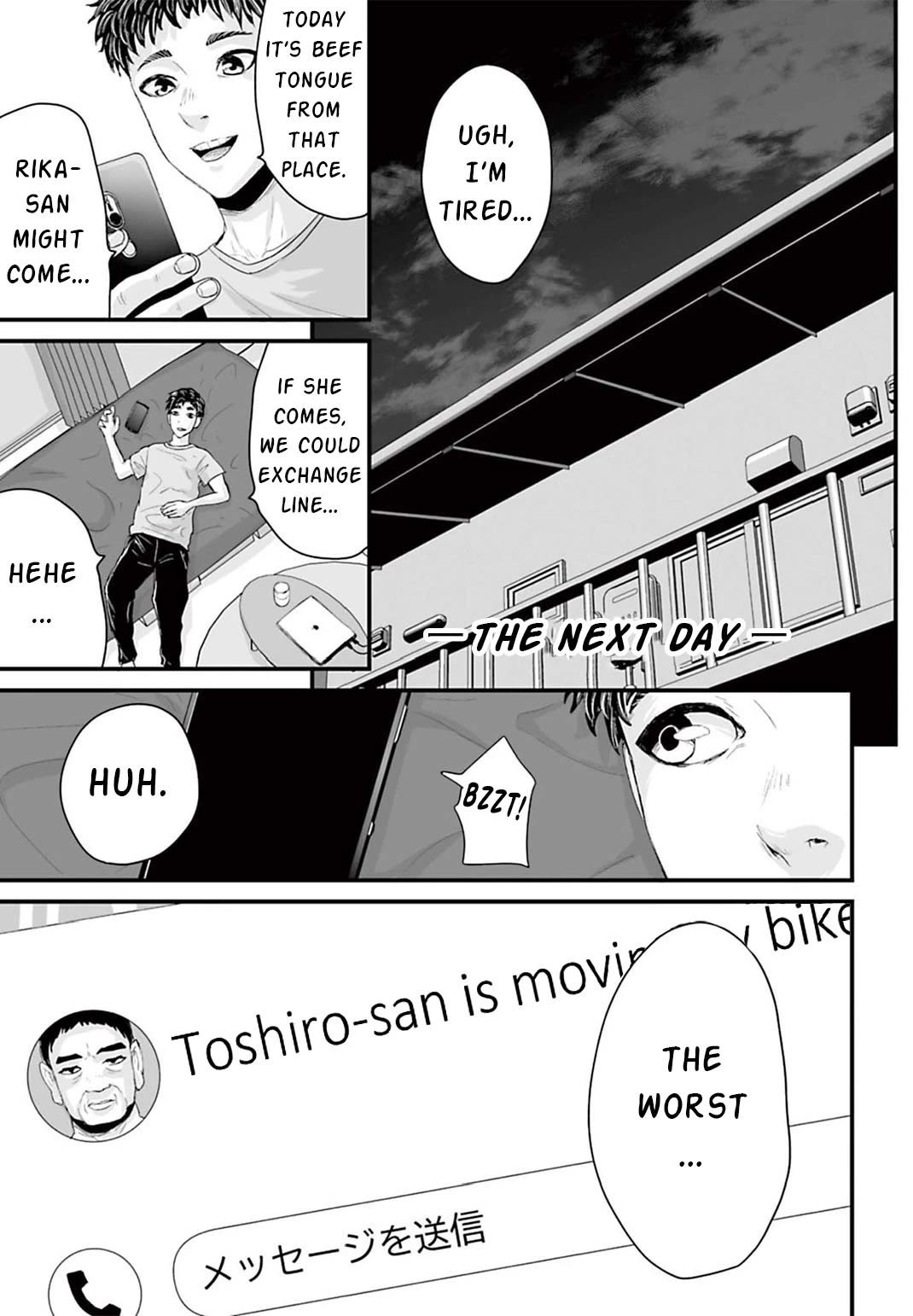 Fear: Reiwa Ghost Story Chapter 3 page 13 - Chapter 3: Food Delivery