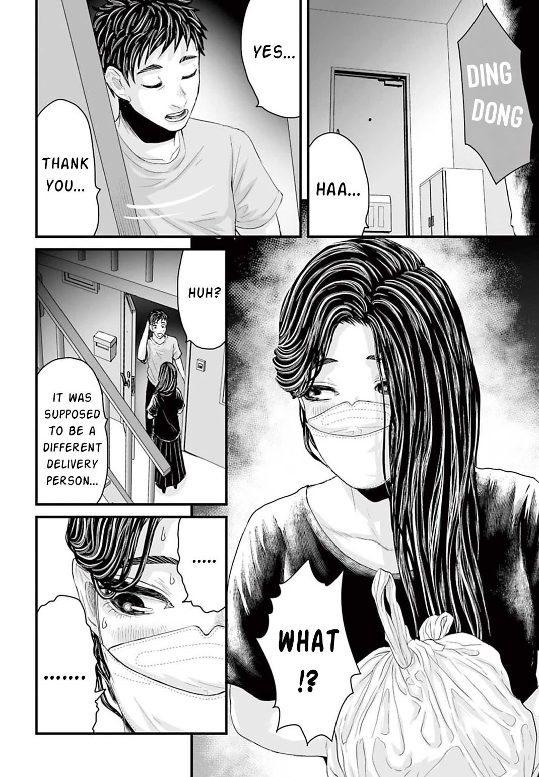 Fear: Reiwa Ghost Story Chapter 3 page 14 - Chapter 3: Food Delivery