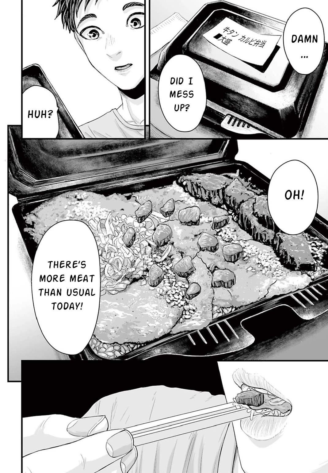 Fear: Reiwa Ghost Story Chapter 3 page 16 - Chapter 3: Food Delivery