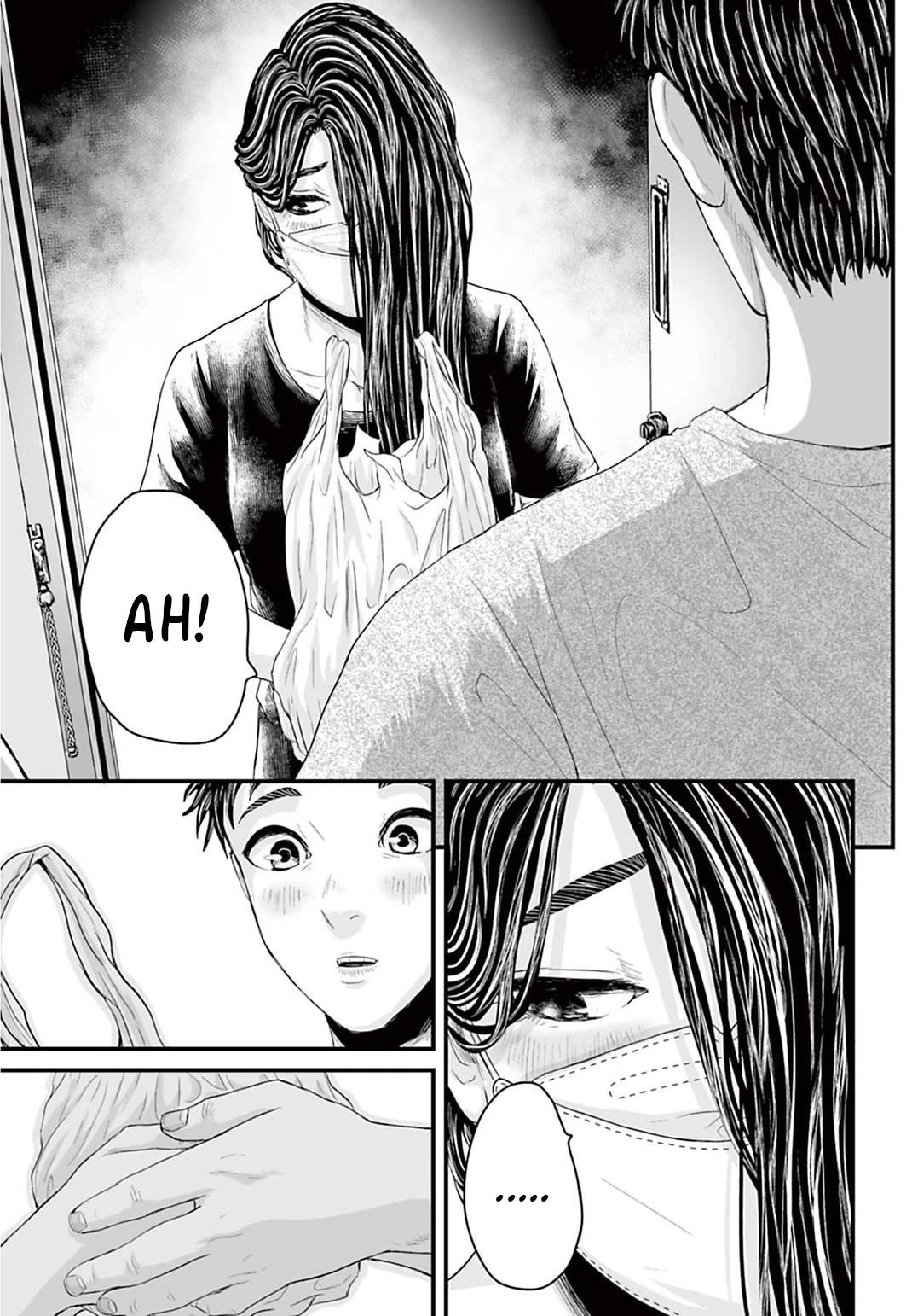 Fear: Reiwa Ghost Story Chapter 3 page 19 - Chapter 3: Food Delivery