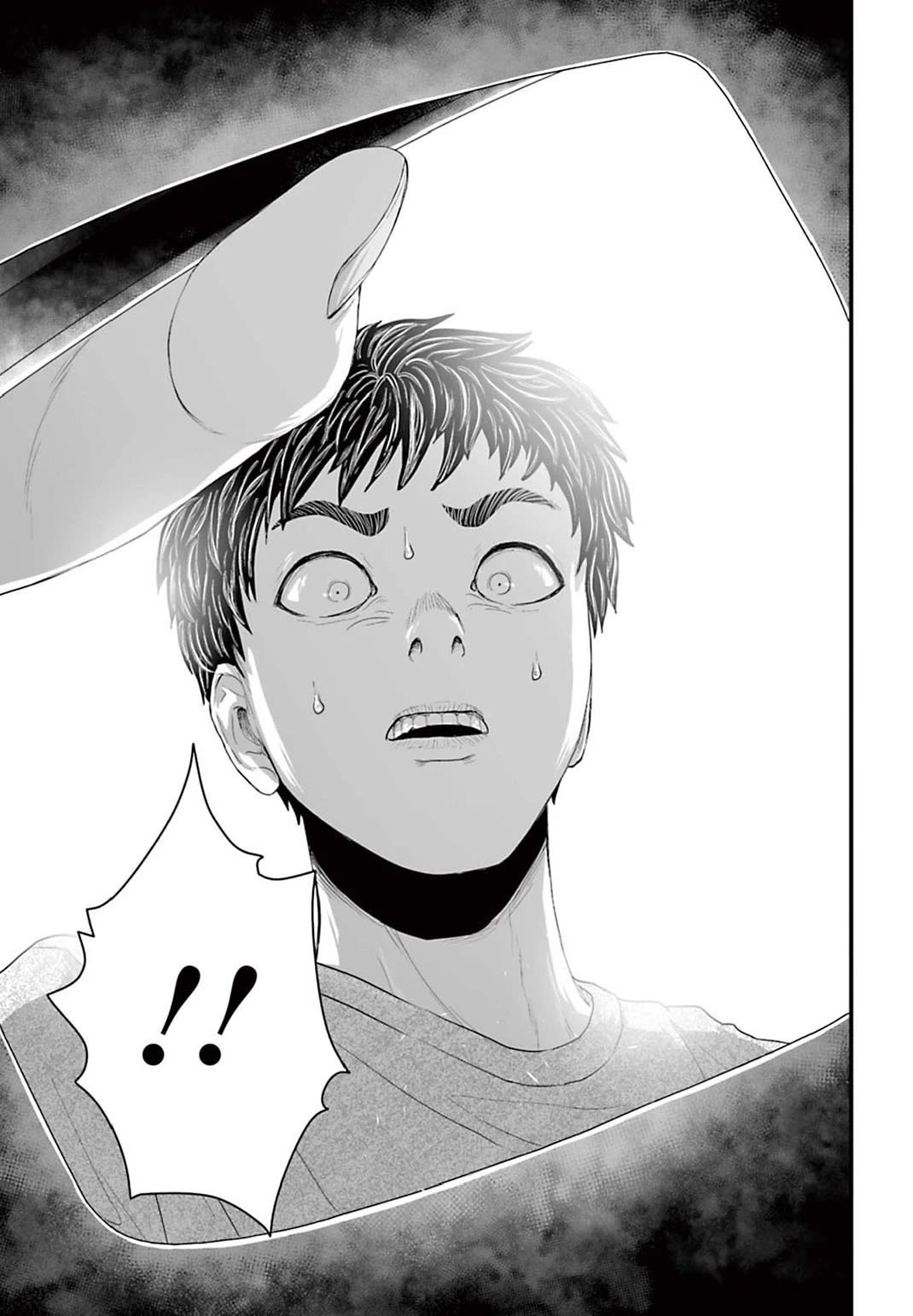 Fear: Reiwa Ghost Story Chapter 3 page 25 - Chapter 3: Food Delivery