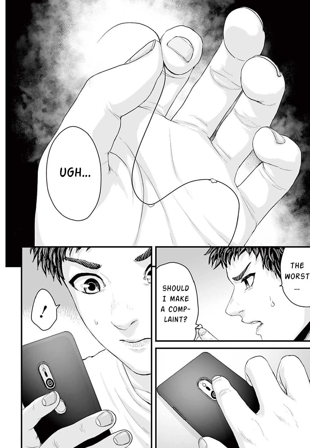 Fear: Reiwa Ghost Story Chapter 3 page 6 - Chapter 3: Food Delivery