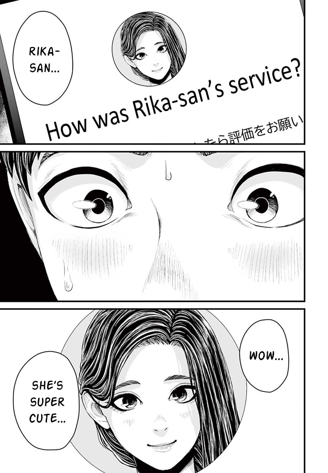 Fear: Reiwa Ghost Story Chapter 3 page 7 - Chapter 3: Food Delivery