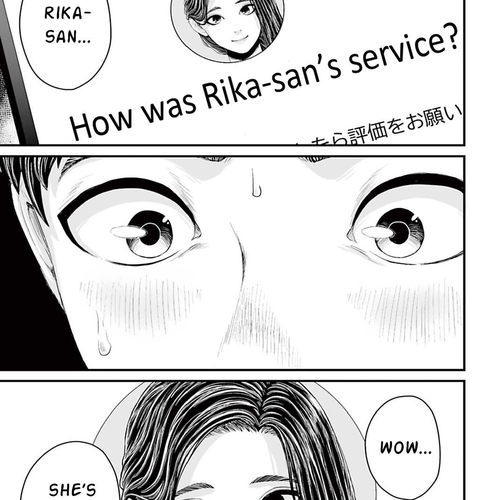 Fear: Reiwa Ghost Story Chapter 3: Food Delivery cover