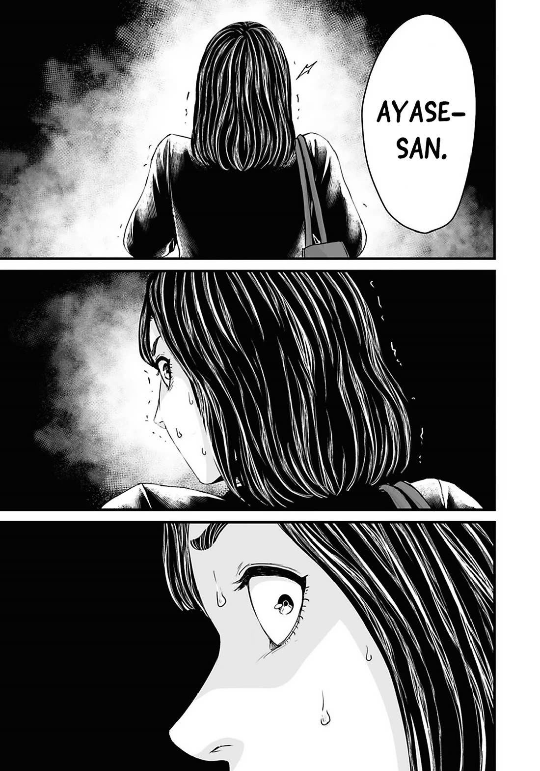 Fear: Reiwa Ghost Story Chapter 30 page 11 - Chapter 30: May Sickness
