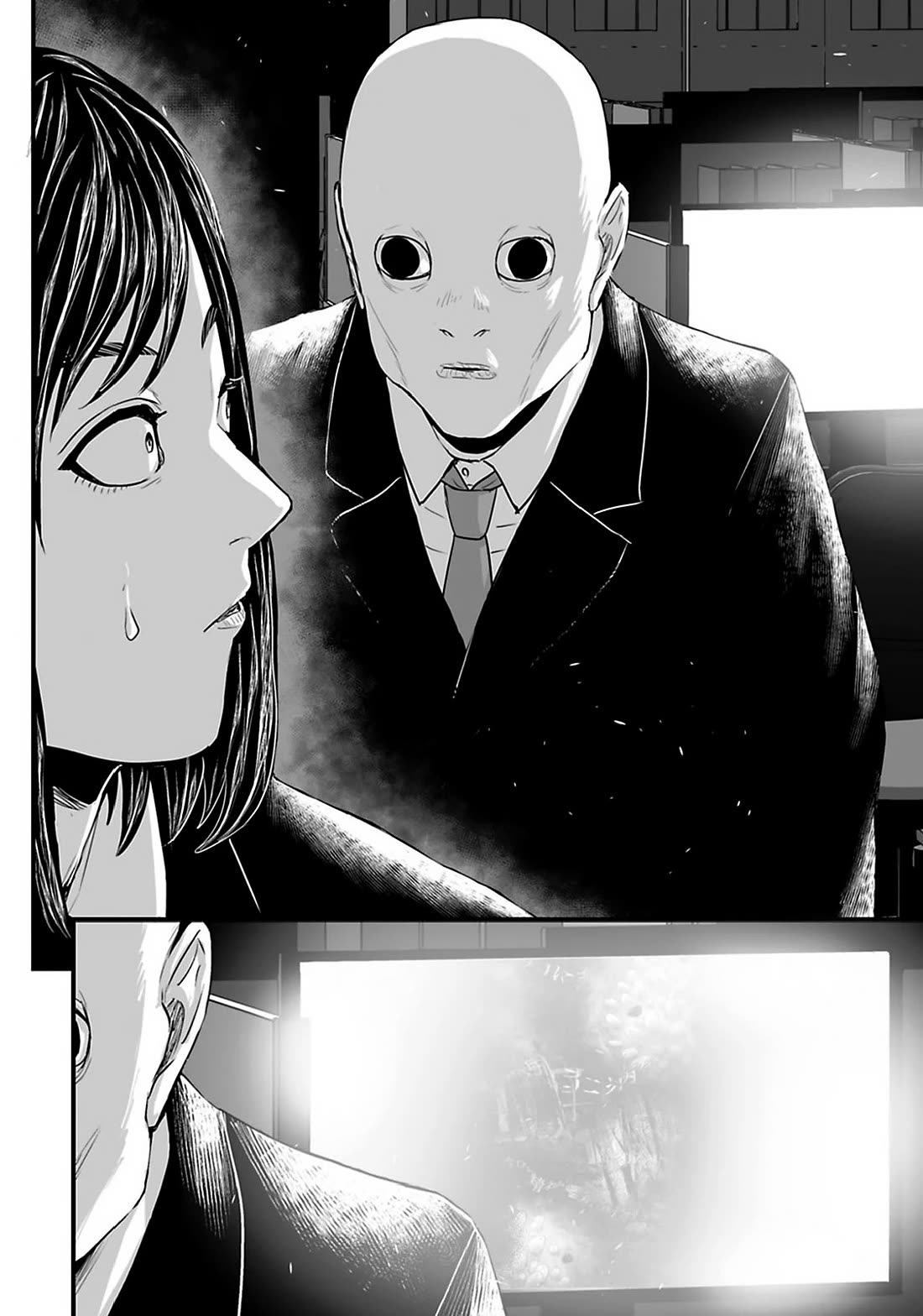 Fear: Reiwa Ghost Story Chapter 30 page 12 - Chapter 30: May Sickness